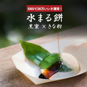 楽天市場 スイーツ お菓子 人気ランキング1位 売れ筋商品 楽天市場 スイーツ お菓子 人気ランキング1位 売れ筋商品